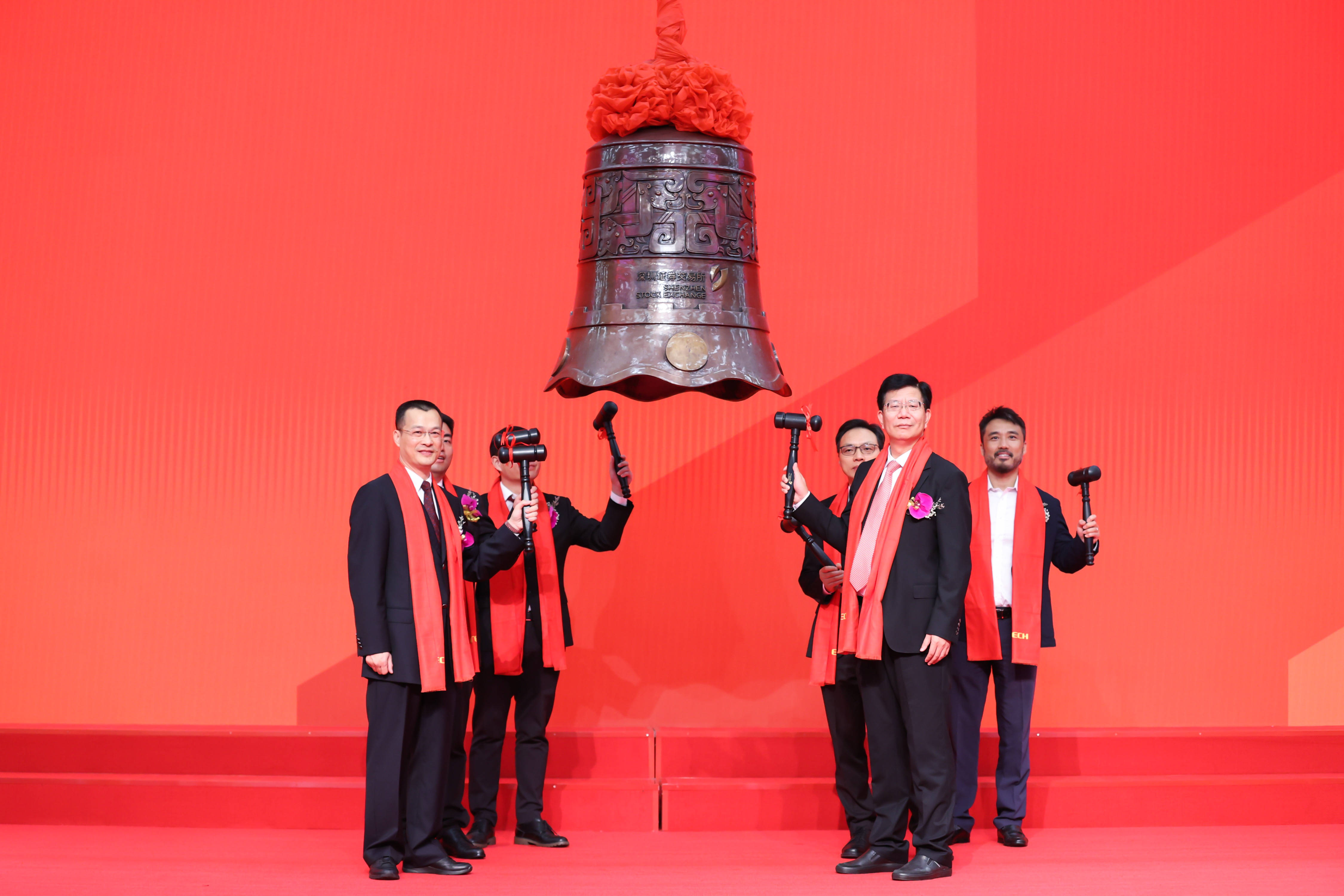 黄冈市精准互联网创业板上市(精准互联网创业板上市企业)