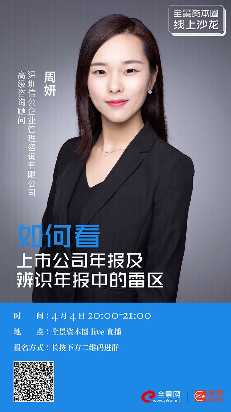 黄冈市IPO被否最佳实践(ipo被否后多久能再申请)