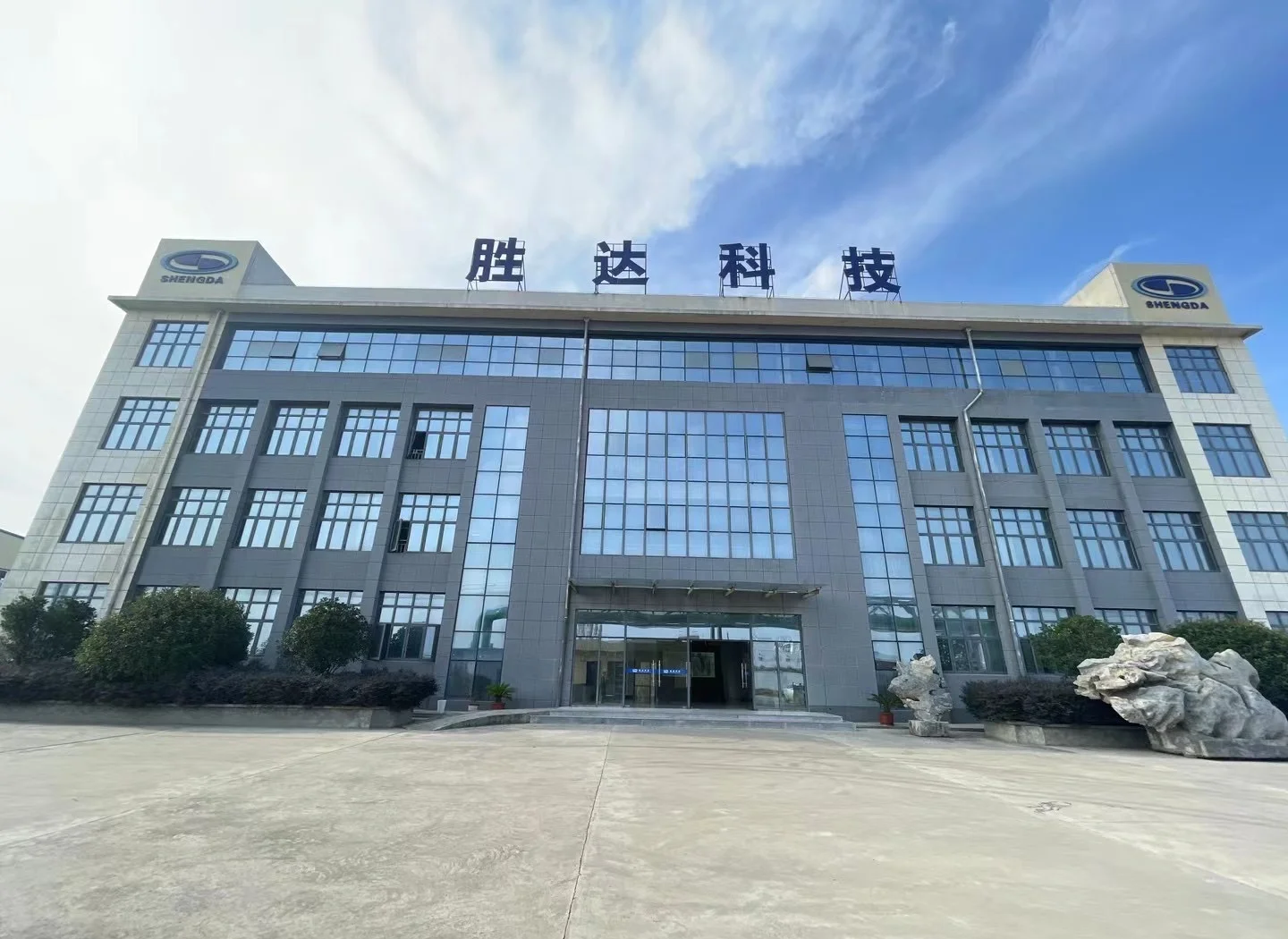 黄冈市领先化工资产重组(领先资产管理有限公司)