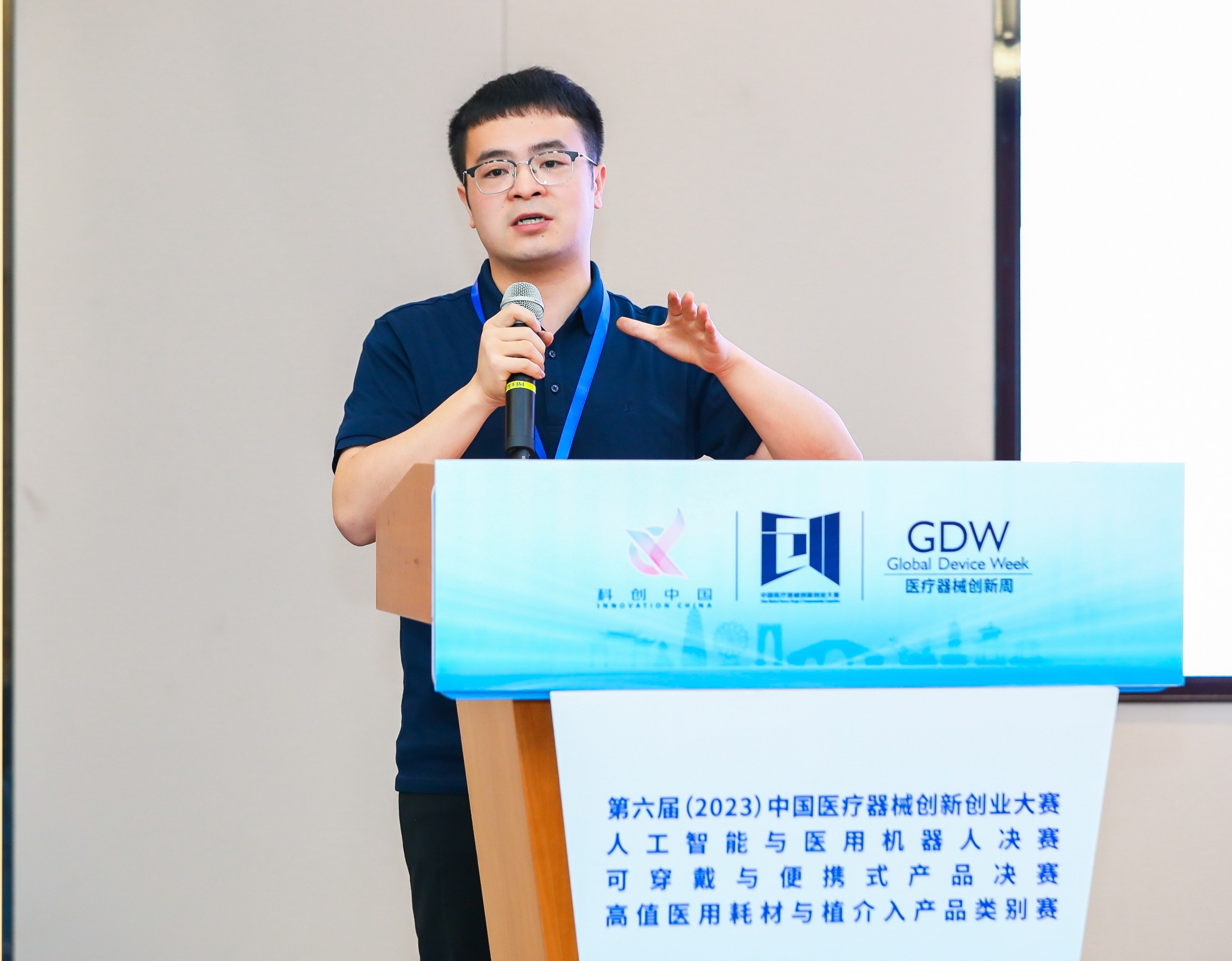 黄冈市股权激励专家(国内股权激励知名专家)