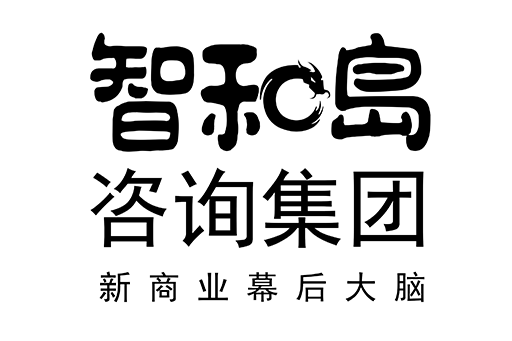 黄冈市消费品企业战略资本咨询(2021年消费行业投资策略)