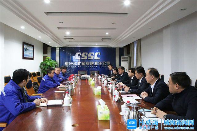 黄冈市重庆资源对接(重庆资源交易中心)