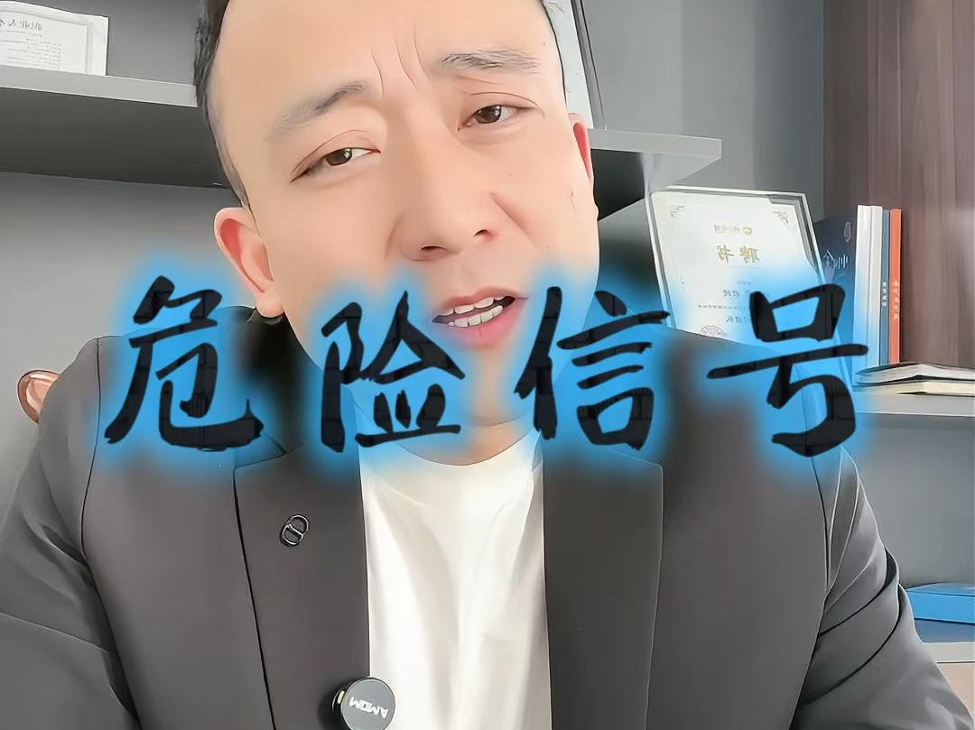 黄冈市石家庄现金流管理(现金流管理是什么意思)