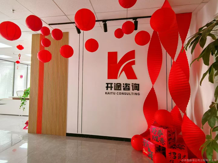 黄冈市全链条教育战略咨询(全链条教育战略咨询是什么)