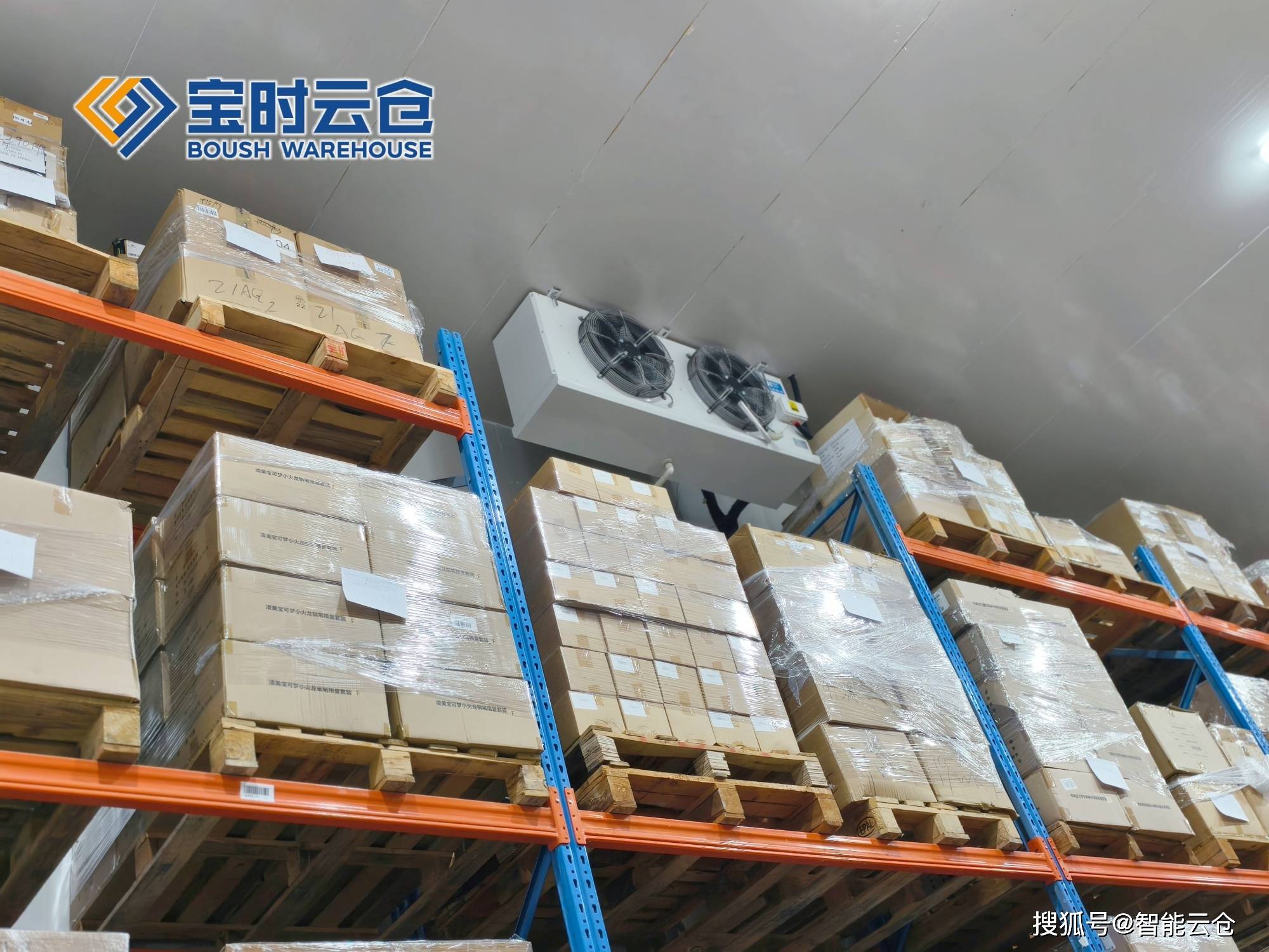 黄冈市领先物流品牌升级(领先物流服务商是自营物流)