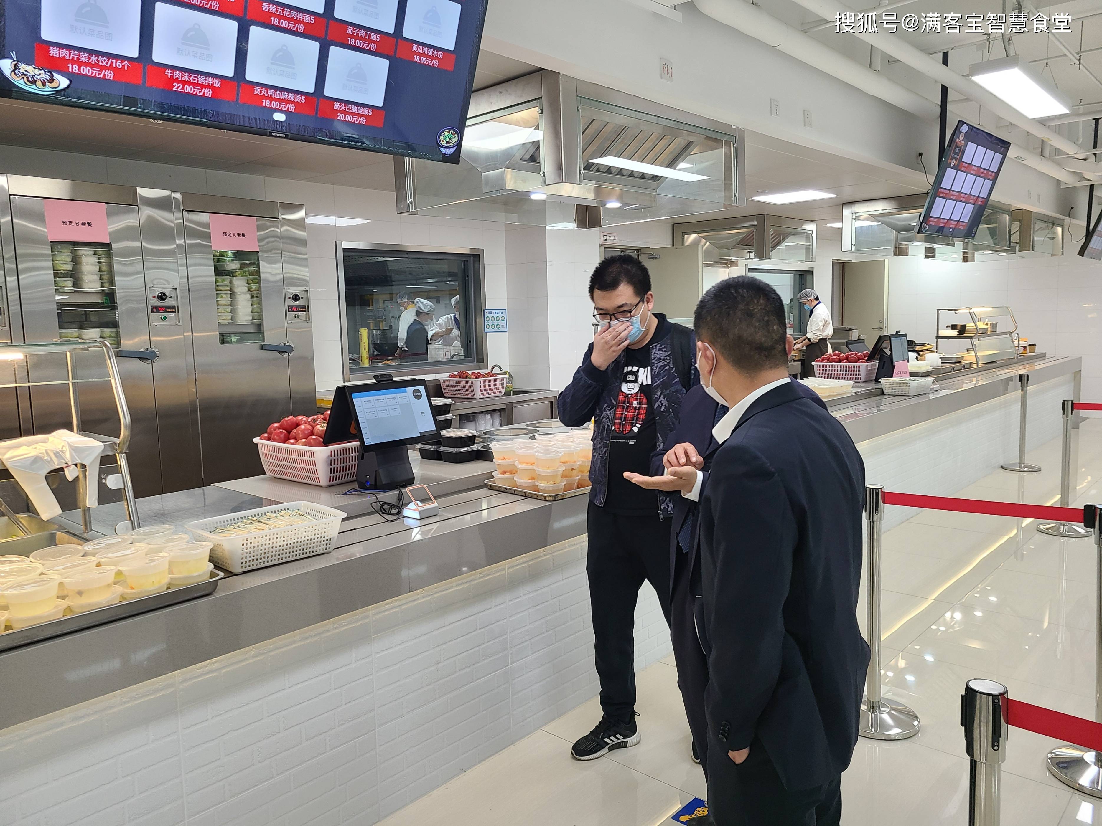 黄冈市全场景食品尽职调查(全场景食品尽职调查方案)