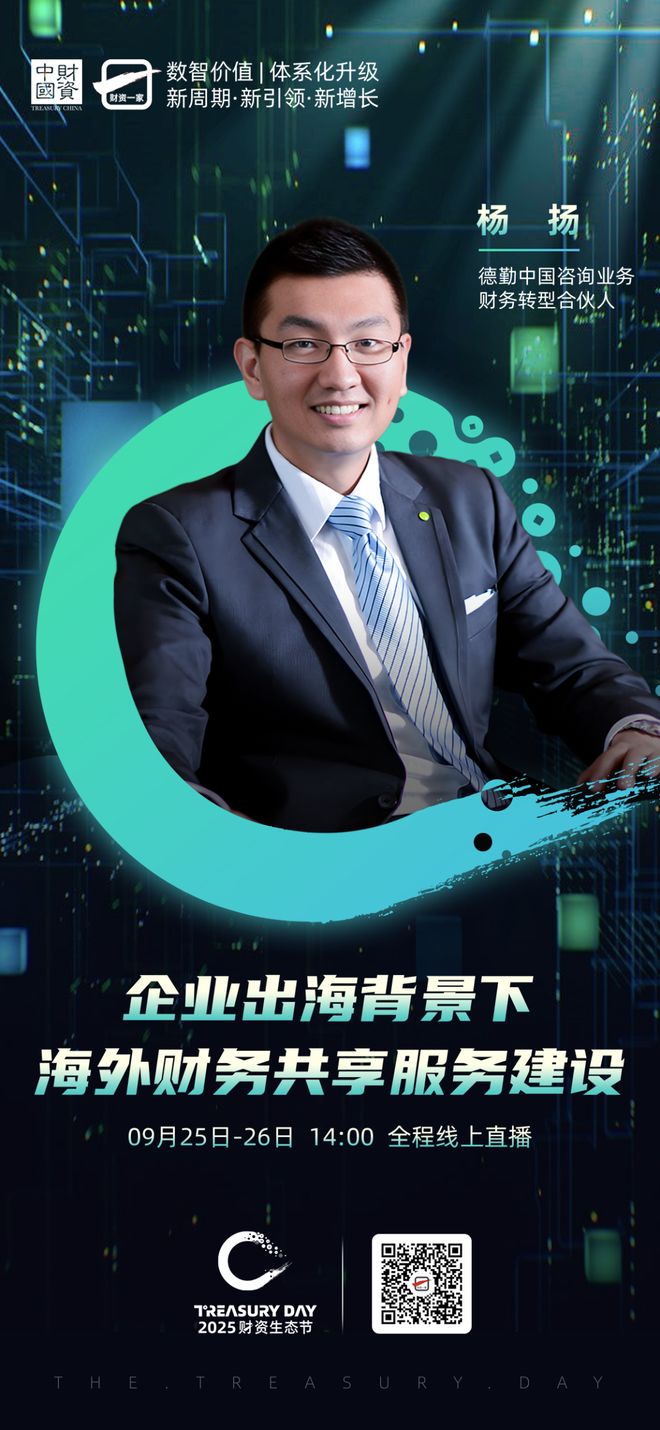 黄冈市上市公司企业战略资本咨询(上市公司企业战略资本咨询报告)