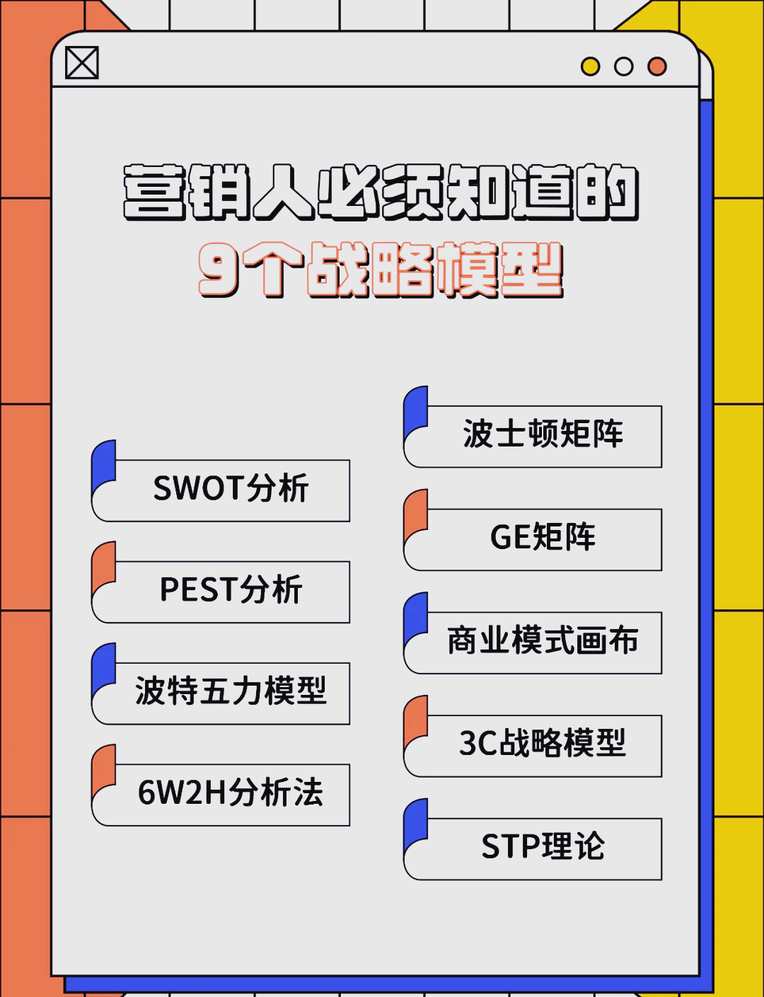 黄冈市稳健饮料竞争分析(稳健饮料竞争分析报告)