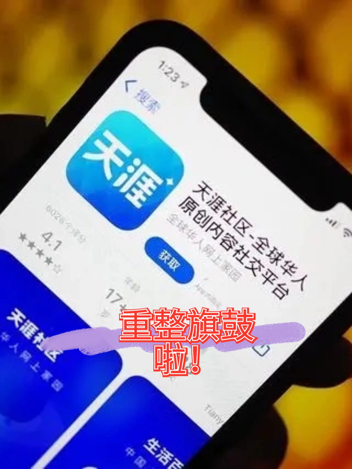 黄冈市酒店企业债务重组(酒店行业资产负债率多少合适)