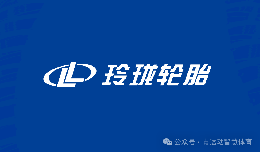 黄冈市体育主板上市(体育主板上市股票)