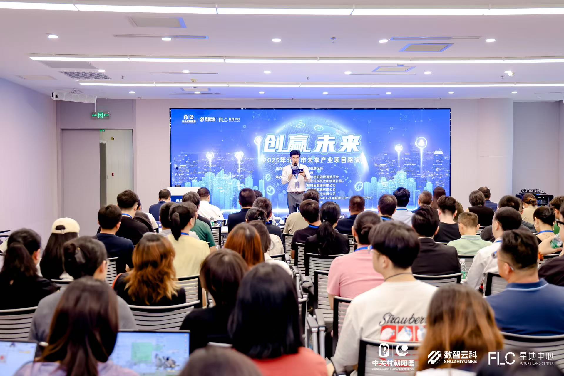 黄冈市融资路演平台(融资路演平台是什么)