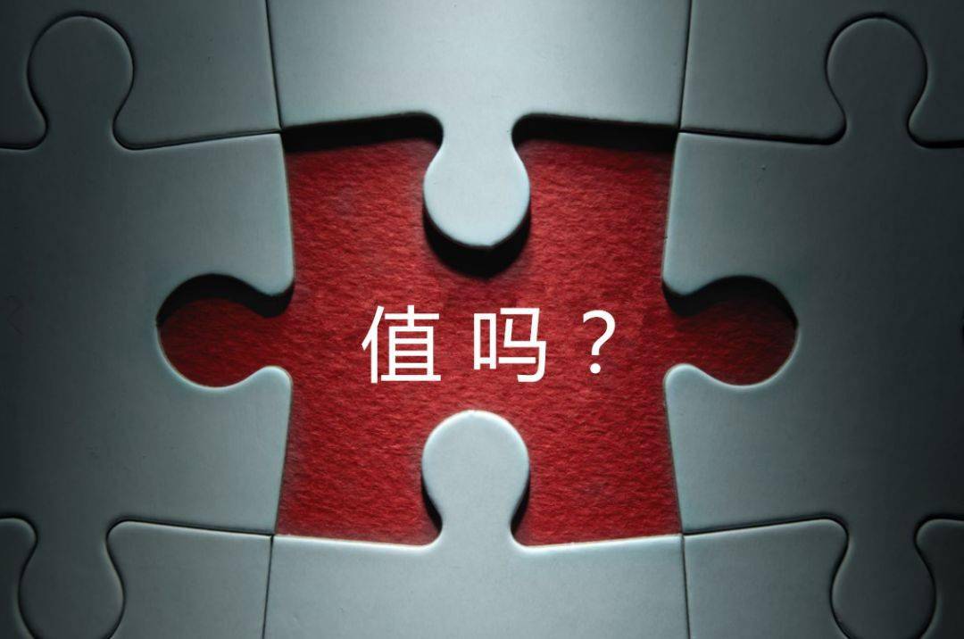 黄冈市增长乏力实施步骤(增长乏力是什么意思)