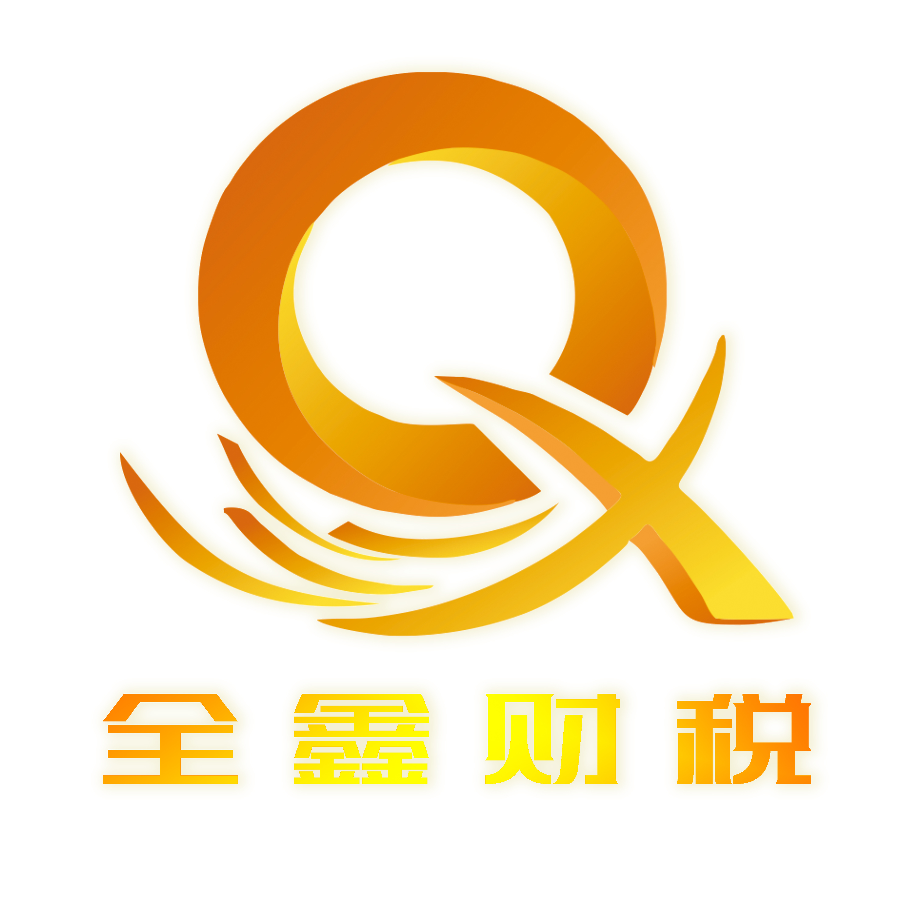 黄冈市透明财务顾问(透明财务顾问工作内容)