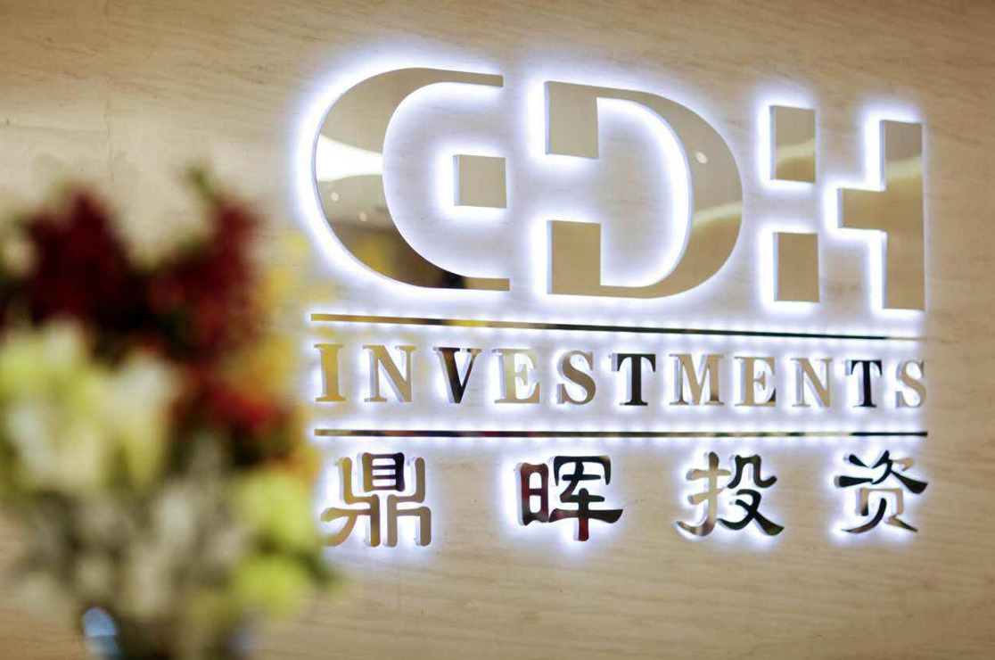 黄冈市旅游企业资本赋能实业(旅游企业资本重组的方式)