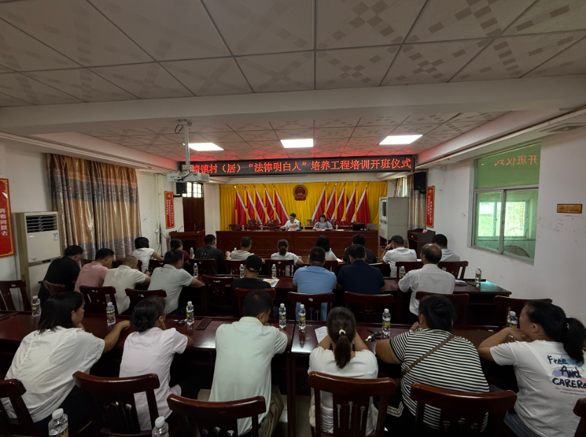 黄冈市海口专业法务咨询(海南法之道法务咨询有限公司)