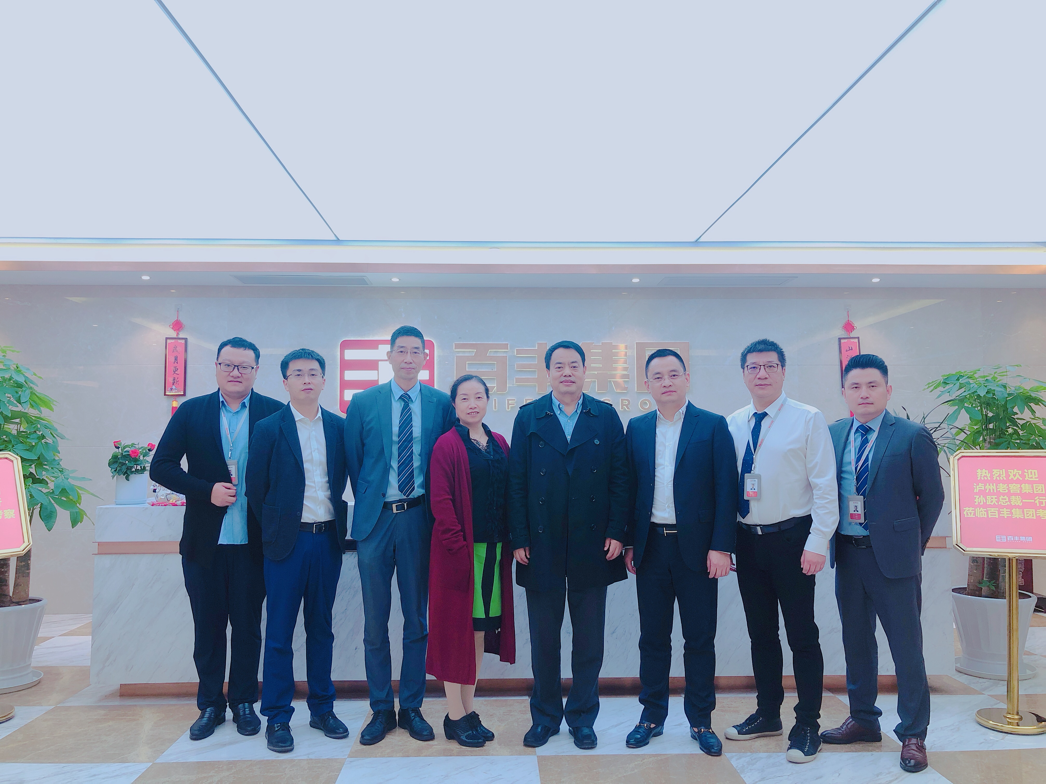 黄冈市合肥企业并购顾问(合肥企业并购顾问招聘)