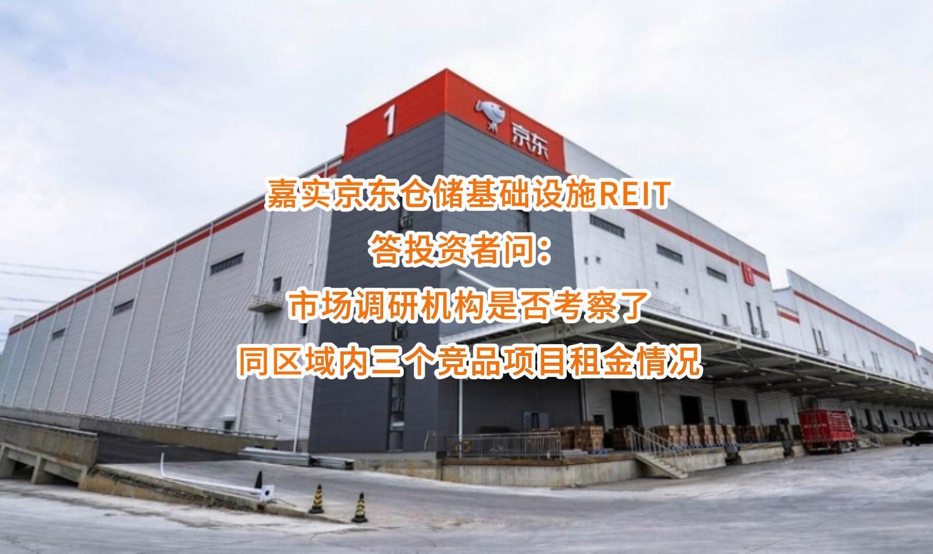 黄冈市弹性市场调研机构(弹性市场调研机构有哪些)