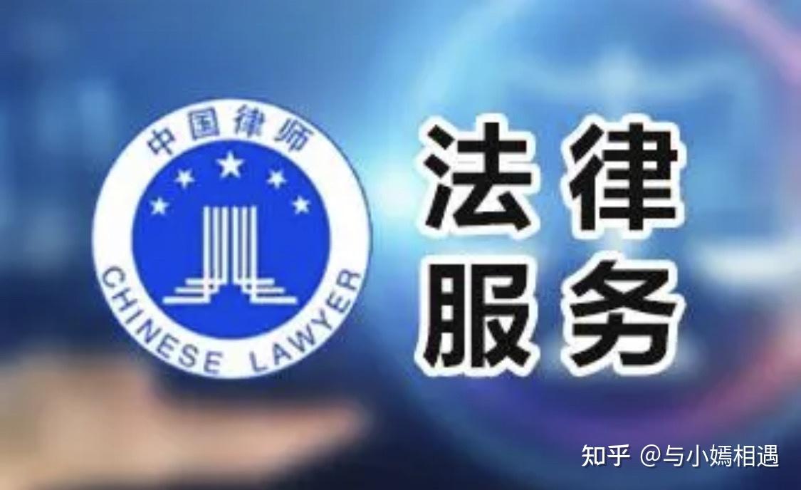 黄冈市高端器械法务咨询(高端器械法务咨询工作内容)